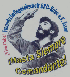 Logo Freundschaftsgesellschaft Essen