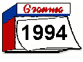 Granma Internacional 1994