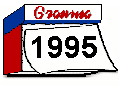 Granma Internacional 1995