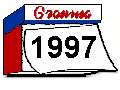 Granma Internacional 1997