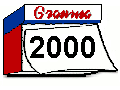 Granma Internacional 2000
