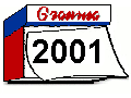 Granma Internacional 2001