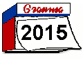 Granma Internacional 2015