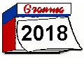 Granma Internacional 2018