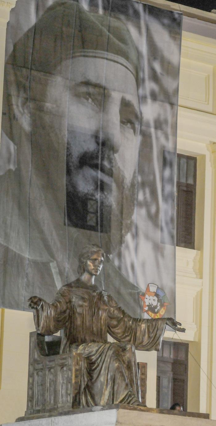 Universit&auml;t von Havanna