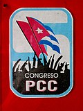 5. Parteitag der KP Kubas, 1997